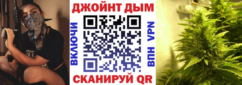 Все наркотики Иркутск СК  АМФЕТАМИН  Меф 