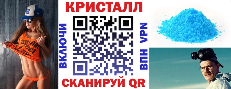 наркотики  Иркутск  Амфетамин Розовый 