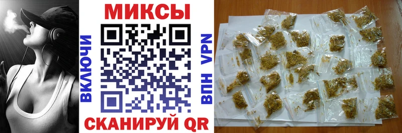 Бутират оксана  Иркутск 