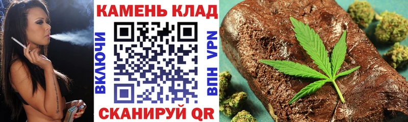 наркотики  Иркутск  Гашиш 40% ТГК 