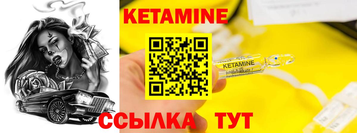Cocaine  XTC  Вход с VPN  МДМА  Кодеин  Иркутск  Плюхи  Марихуана  МЕФ 