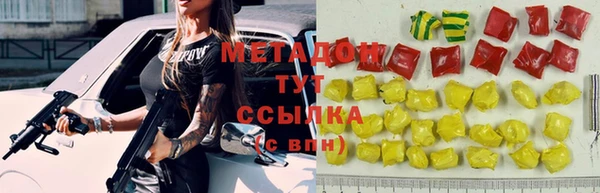 2c-b Корсаков