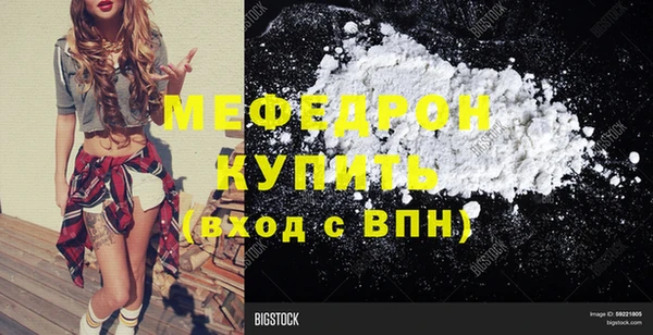 2c-b Корсаков