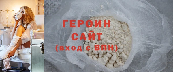 меф VHQ Коряжма