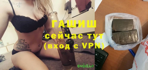 соль ск Костерёво