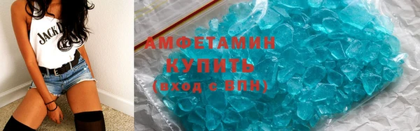 2c-b Корсаков