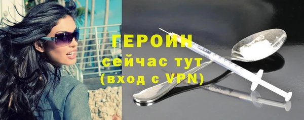 2c-b Корсаков