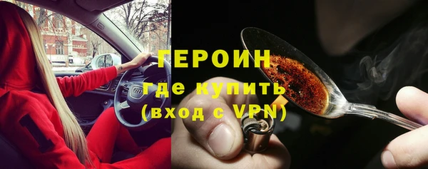 соль ск Костерёво