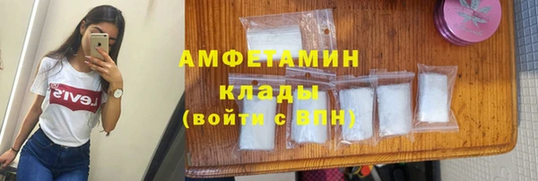 марки lsd Красноперекопск