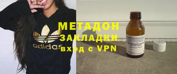 соль ск Костерёво