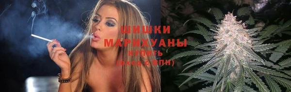 меф VHQ Коряжма