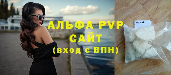 марки lsd Красноперекопск
