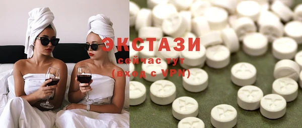 2c-b Корсаков