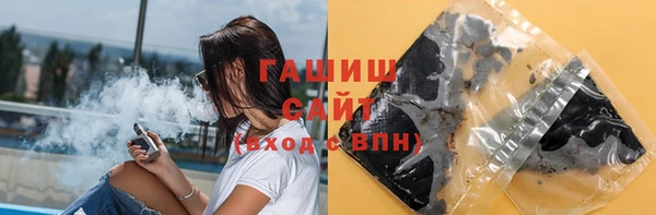 соль ск Костерёво