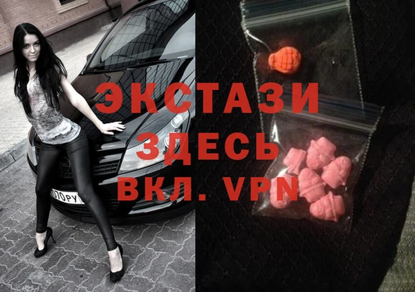 соль ск Костерёво