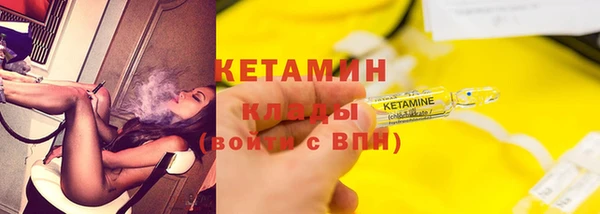 меф VHQ Коряжма