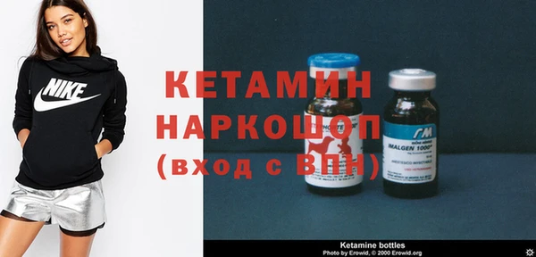меф VHQ Коряжма