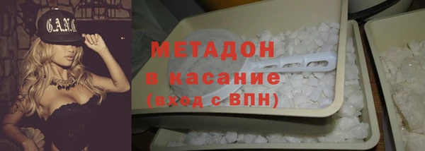 2c-b Корсаков