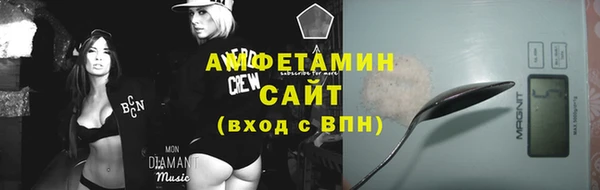 марки lsd Красноперекопск