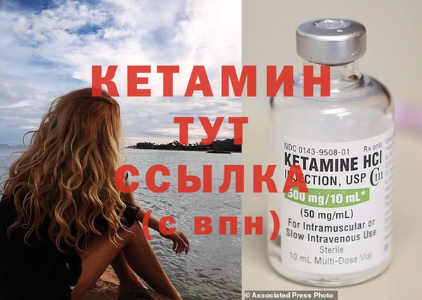 меф VHQ Коряжма