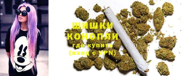 марки lsd Красноперекопск