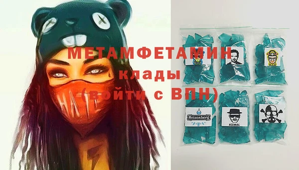 дмт Краснотурьинск