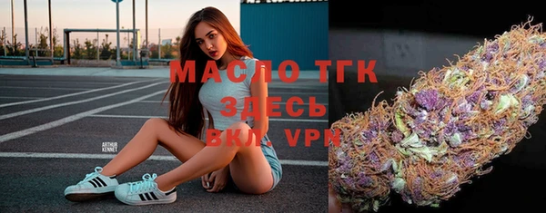 соль ск Костерёво
