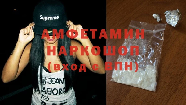 2c-b Корсаков