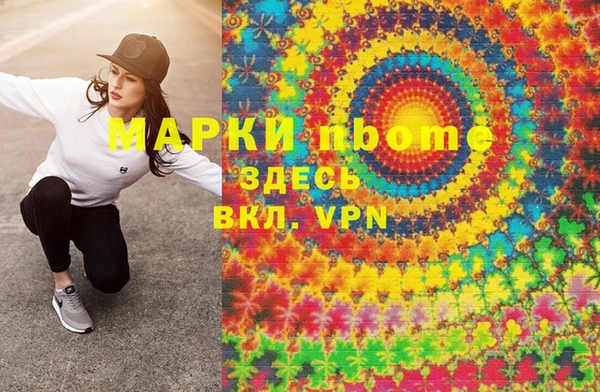 дмт Краснотурьинск