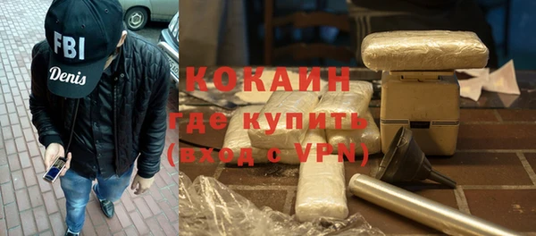 дмт Краснотурьинск