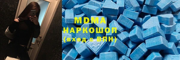 дмт Краснотурьинск