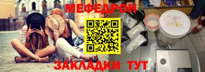 хмурый Азнакаево