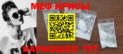 круглые Коммунар