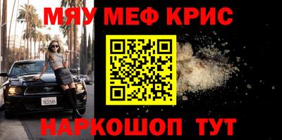 хмурый Краснодар