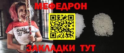 кокаин VHQ Балашиха