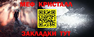 Альфа ПВП Конаково