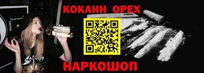 Альфа ПВП Конаково