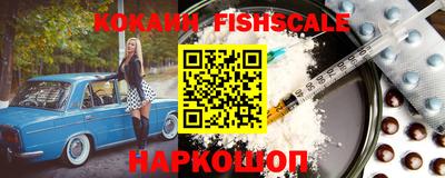 Альфа ПВП Конаково