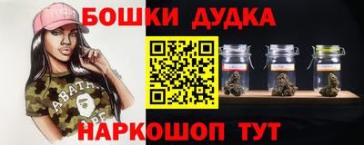 трава Аргун