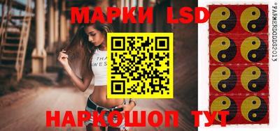 амфетамин Балахна