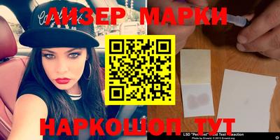 хмурый Азнакаево