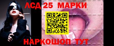 хмурый Азнакаево