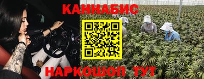 хмурый Краснодар