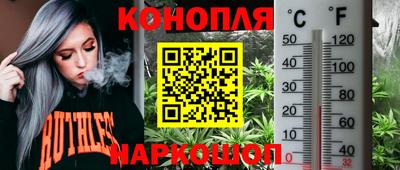 хмурый Азнакаево