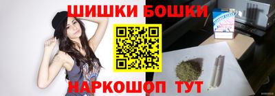 кокаин VHQ Балашиха