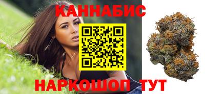 мескалин Краснознаменск