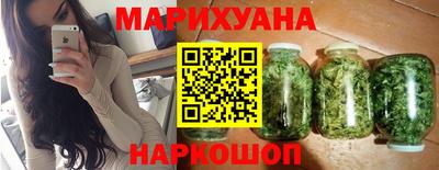 соль ск Абакан