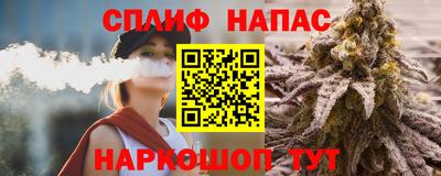 кокаин VHQ Балашиха