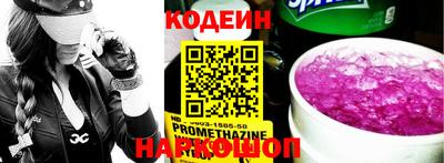 Альфа ПВП Конаково