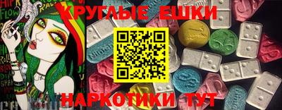 хмурый Краснодар